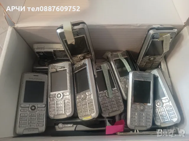 ретро GSM Sony Ericsson K700i 