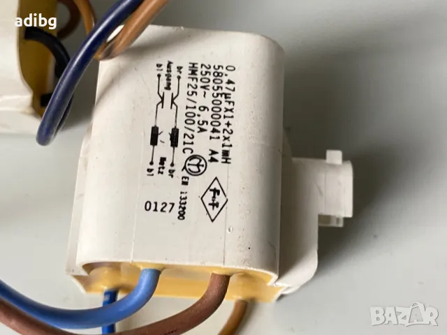 Jura - Кондензатор, снимка 6 - Кафемашини - 47526745