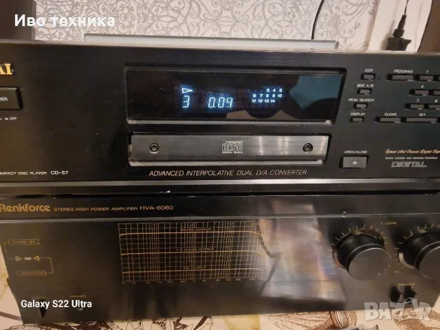 AKAI CD-57, снимка 3 - Декове - 48355648