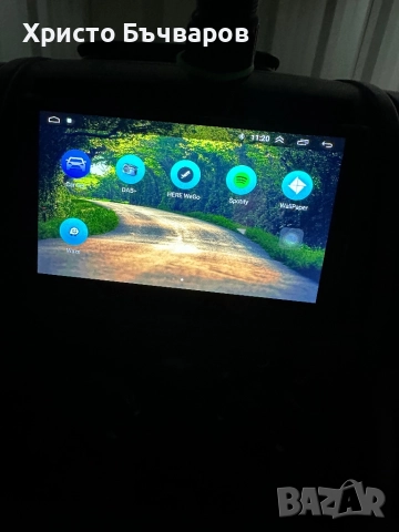 Мултимедия с безплатна навигация