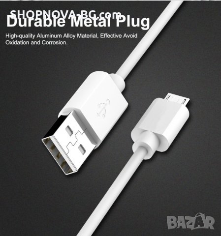 Мрежово зарядно устройство REZ, модел RE-10, 2.1 A, 2 в 1 USB+Data cable+Кабел Type-C, снимка 3 - Оригинални зарядни - 28101814