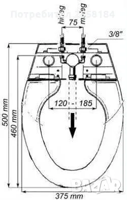 Резервен капак за седалка-биде с вграден смесител, италианска., снимка 6 - Други стоки за дома - 49769439