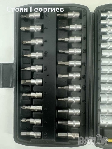 Чисто нов Комплект Гедоре 46 части WMC, снимка 5 - Гедорета - 52795764