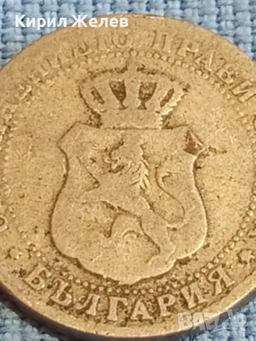 Стара монета 10 стотинки 1888г. Княжество България рядка за КОЛЕКЦИОНЕРИ 48359, снимка 8 - Нумизматика и бонистика - 47834279