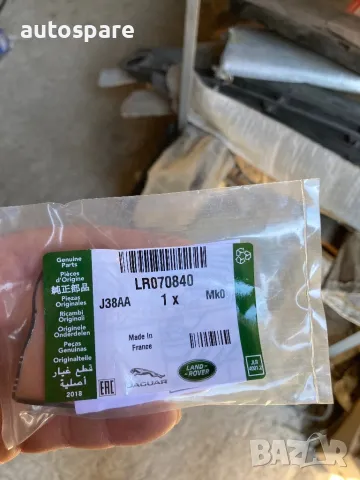 Сензор/ датчик за налягане на гуми. TPMS. Land Rover/Jaguar. 12-24. LR070840. 