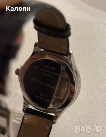 Balmain часовник  - Swiss made , снимка 2 - Дамски - 52858355
