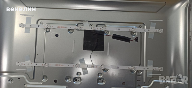 Телевизор 17MB171 17IPS62 JVC LT-32VAH3000 НА ЧАСТИ, снимка 5 - Части и Платки - 36435554