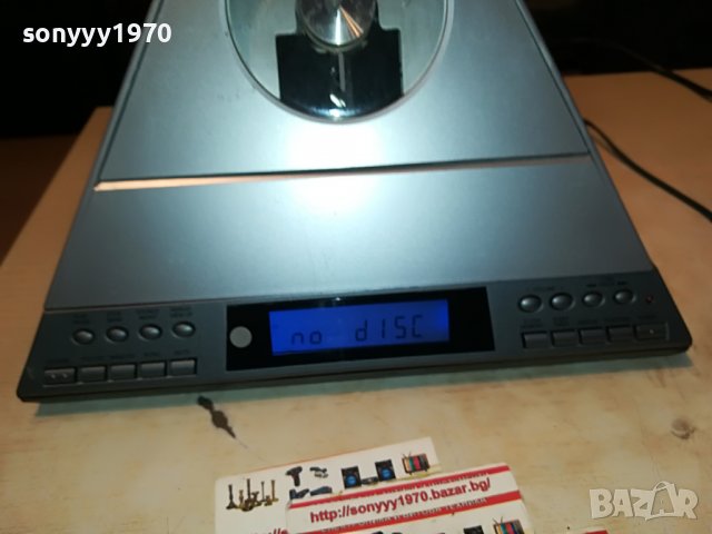 ПИРАМИДА ЦД ДЕК ТУНЕР И УСИЛВАТЕЛ ОТ ФРАНЦИЯ 3011221907, снимка 16 - Аудиосистеми - 38855594