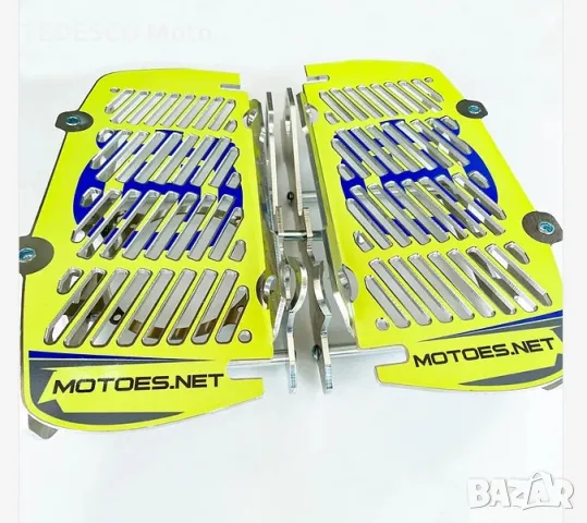 Husqvarna 2020-2023 г. гардове за радиатори, снимка 2 - Части - 48168898