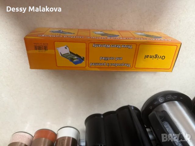 Чисто нова машинка за навиване на Сарми, Суши и всякакви навити гъдели, снимка 2 - Други - 48865814