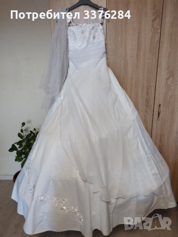 Булчински рокля , Сватбена рокля 