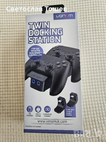 Продавам зарядно устройство Venom за PS5, черно