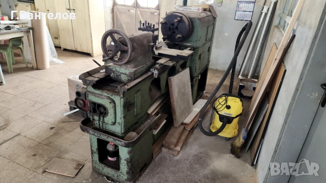 Универсален струг C10А, 1300мм паралели, след ремонт, без електромотор, снимка 4 - Стругове - 51902936