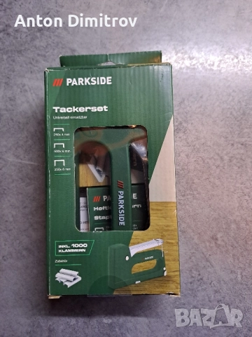 Ръчен такер Parkside