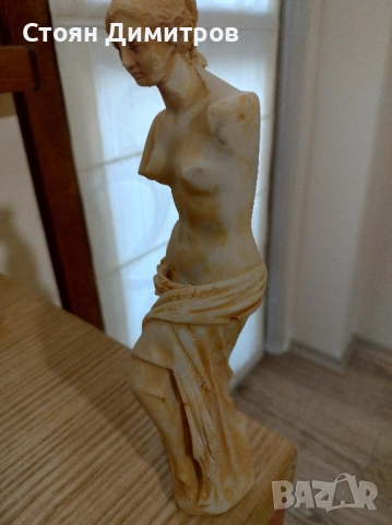 Прекрасна статуетка на Венера Милоска, красива изработка ръчна работа 26см височина,без забележки , снимка 5 - Антикварни и старинни предмети - 51977420
