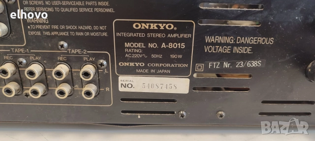Стерео усилвател Onkyo A-8015#1, снимка 4 - Ресийвъри, усилватели, смесителни пултове - 52637001