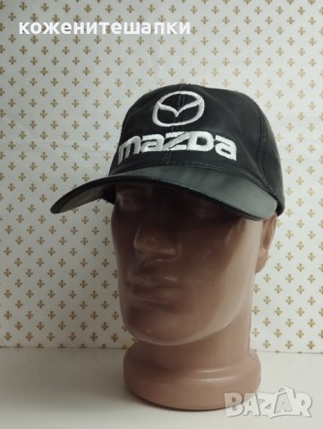 Мъжка кожена шапка Мазда - 45