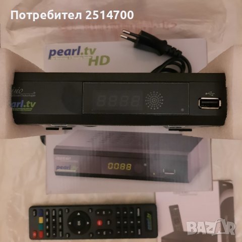 Кабелен приемник DVB-C2-Kabelreceiver DCR-100.fhd Full HD, снимка 2 - Приемници и антени - 37599702