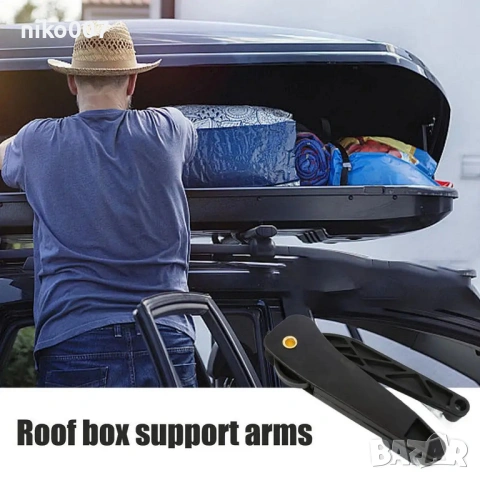 Универсални Панти-държачи за автобокс-куфар-кутия -thule и др. модели, снимка 11 - Аксесоари и консумативи - 53369077