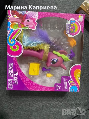 Нова играчка с нарушена опаковка