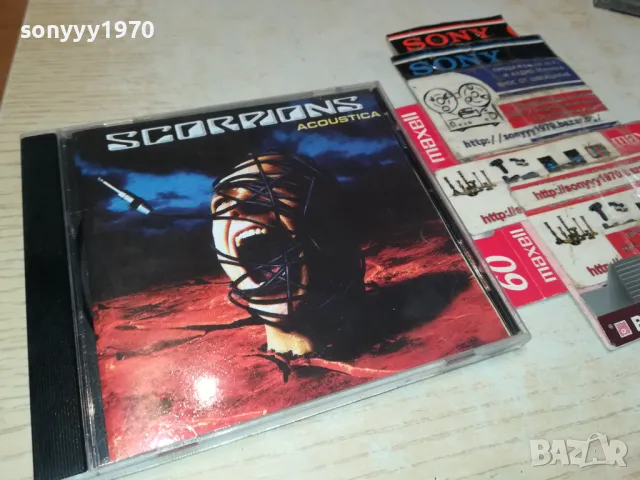 SCORPIONS CD 0705251926