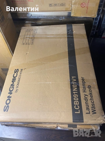 Бамбуков кош за пране 150Л, снимка 9 - Други стоки за дома - 53341204