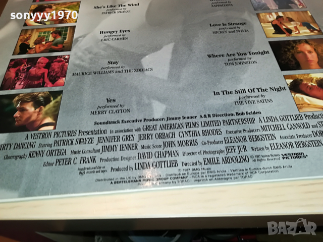 поръчана-DIRTY DANCING-MADE IN GERMANY 0704221912, снимка 14 - Грамофонни плочи - 36381014