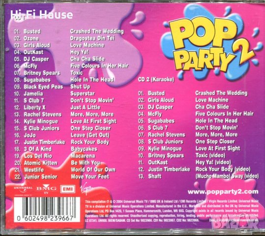 POP Party 2-2 cd, снимка 2 - CD дискове - 37448006