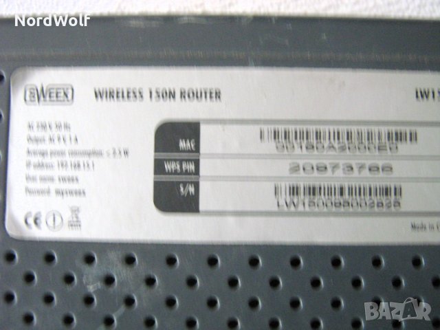 Рутер SWEEX, снимка 3 - Рутери - 43178661