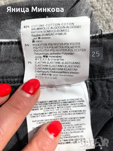 Дамски дънки- REPLAY, снимка 13 - Дънки - 47264807