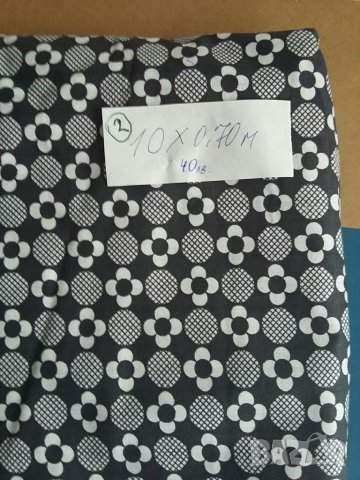 Платове басма 9 видаи и коприна 3 вида, снимка 2 - Други - 20025899