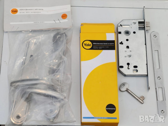 Интериорна брава за врати с дръжки Yale. , снимка 3 - Интериорни врати - 52652574