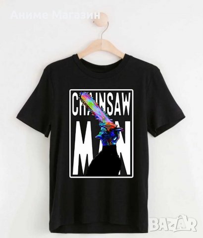Аниме тениска Chainsaw Man, снимка 1 - Тениски - 38672153