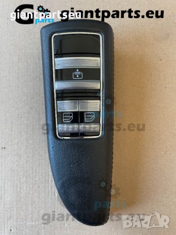 Бутони за Мерцедес В211, В212, В221 и др ел. стъкла Mercedes W211 W212 W221, снимка 4 - Части - 38504298