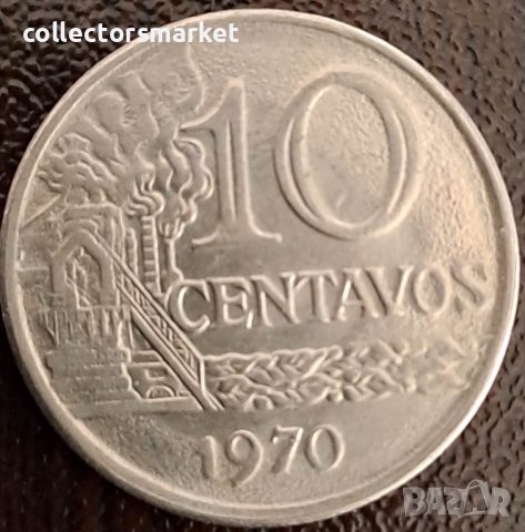 10 центаво 1970, Бразилия