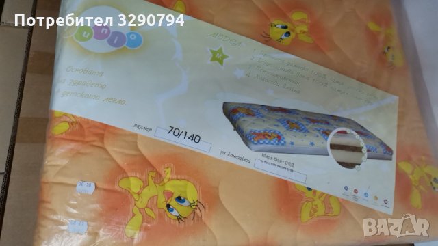 Нов детски матрак Junio ECO / Размер 70X140 см, снимка 2 - Бебешки легла и матраци - 35595030