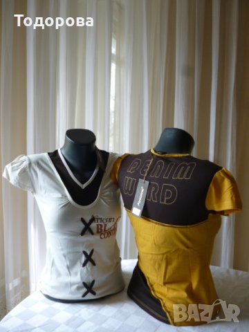 Тениски, снимка 3 - Тениски - 27708383