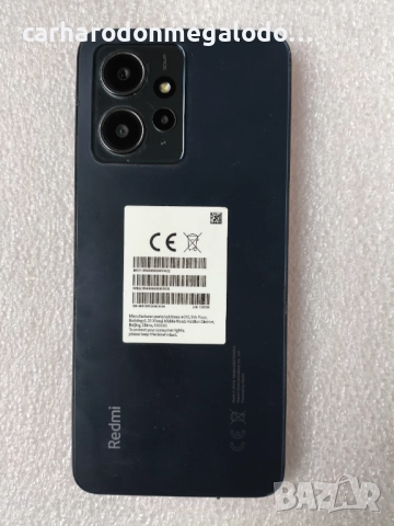 Xiaomi Redmi NOTE 12 128GB + 8GB RAM  , снимка 2 - Xiaomi - 52685658