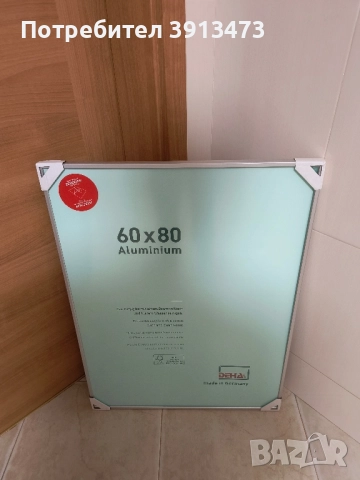 Чисто нова дъска за писане и рисуване 60×80см, снимка 2 - Образователни игри - 52262451