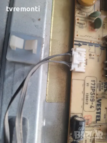 POWER BOARD ,17IPS19-4,130612 V1 for Polaroid P32LED13. for 32inc DISPLAY VES315WNES-02-B, снимка 4 - Части и Платки - 50160331