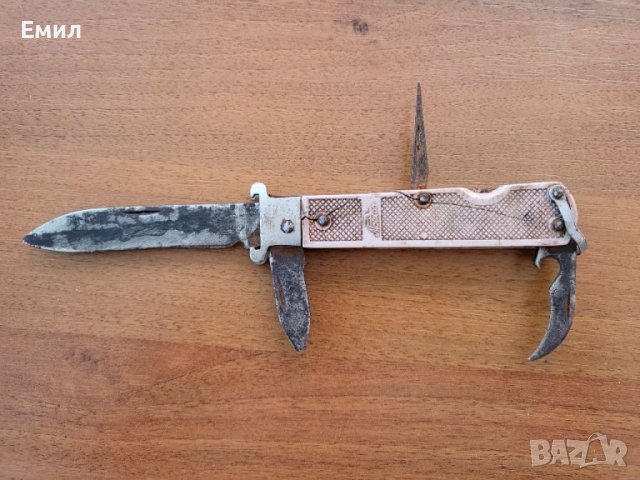 Колекционерски ловен сгъваем нож МОСКВА СССР 