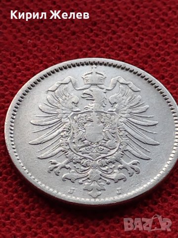 СРЕБЪРНА МОНЕТА 1 марка 1885г. Германска Империя Вилхелм ll уникат за КОЛЕКЦИОНЕРИ 35916, снимка 9 - Нумизматика и бонистика - 39345444