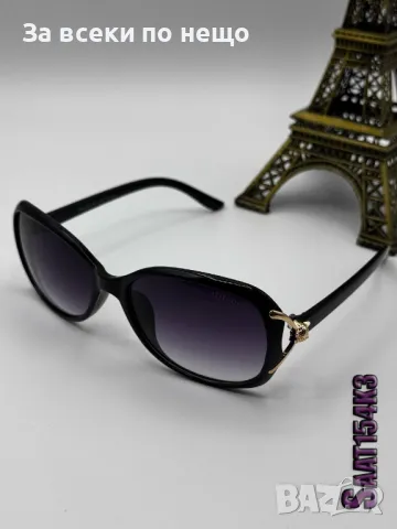 Слънчеви Очила С UV400 Защита С ПОДАРЪК🎁 Калъф - Различни Модели и Цветове Код D2309, снимка 2 - Слънчеви и диоптрични очила - 49552362