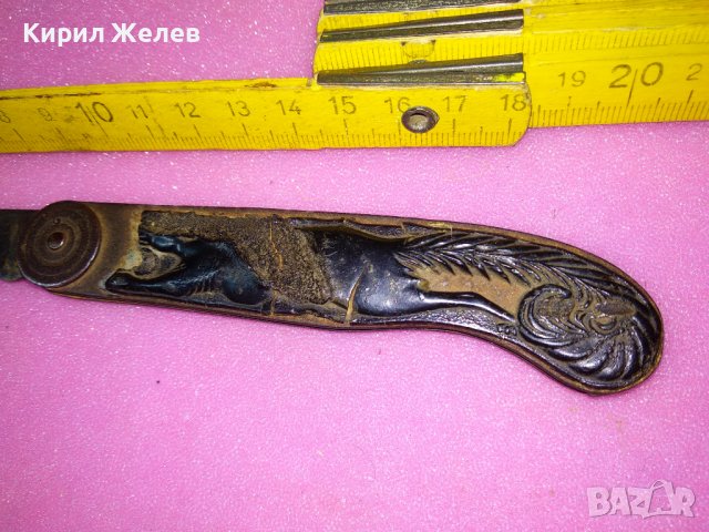 Стар КРАСИВ МНОГО РЯДЪК КОЛЕКЦИОНЕРСКИ ДЖОБЕН ЛОВЕН НОЖ БЕЛКА на ЧИРЕНИТЕ Ножка СССР НОЖЧЕ 43095, снимка 13 - Колекции - 44019113