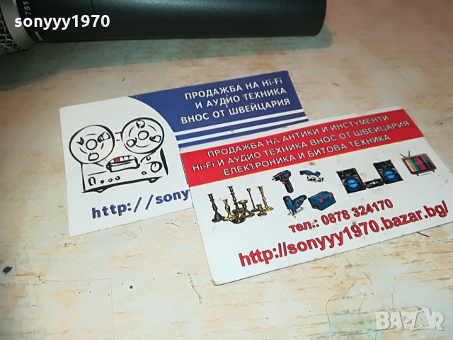 axman 75155 profi mic+кабел+държач-внос germany 1805211025, снимка 3 - Микрофони - 32914495