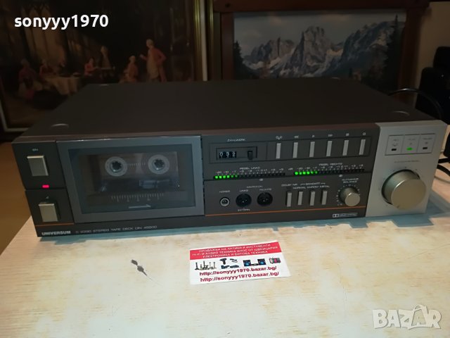 UNIVERSUM HIFI DECK 0405221201, снимка 11 - Декове - 36654481