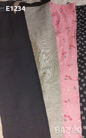 Клинове ръст 134см, снимка 3 - Детски клинове - 51549864