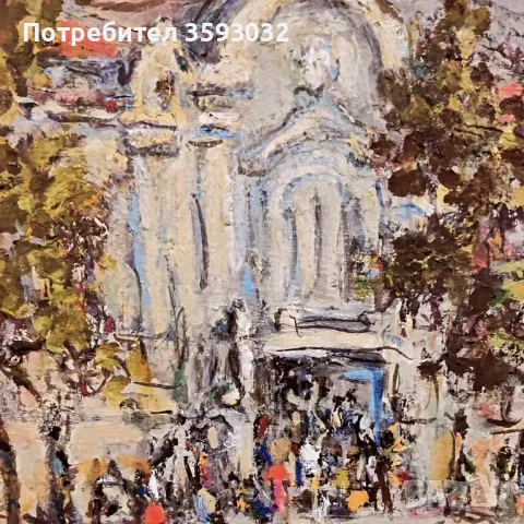 ХАЛИТЕ от Радослав Нейчев , снимка 5 - Картини - 47533773