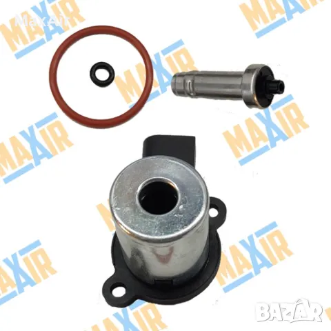 Изпускателен клапан за компресор за въздушно окачване АМК airmatic, снимка 2 - Части - 47577110