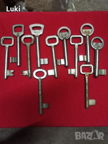 Обикновени ключове 11 броя. , снимка 2 - Колекции - 38222374